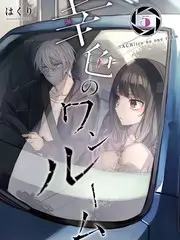 声浪计划 音乐综艺全集